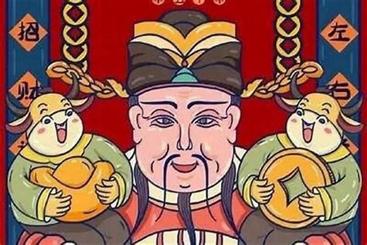 1955年属羊今年运势