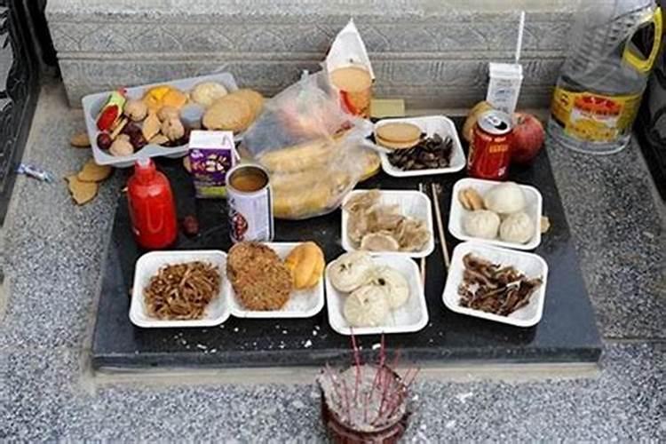 清明节几号上坟吉利？