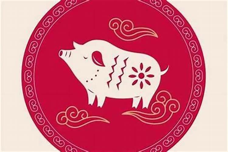 1971属猪后半生婚姻