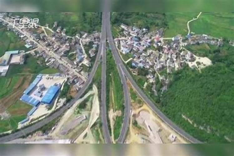 贵州做法事开路