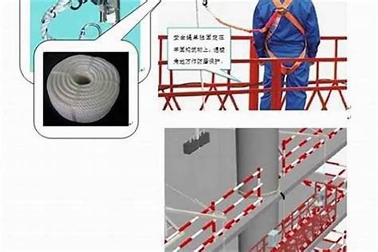 夫妻婚姻不顺墙上挂刀