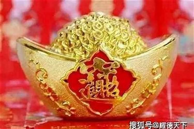 犯太岁不过生日可以吗？