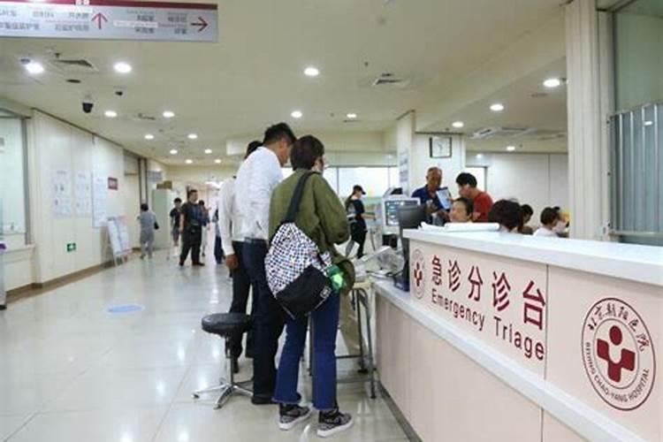 梦见熟人去医院看病