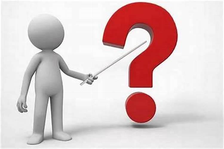 小人行为小人表现