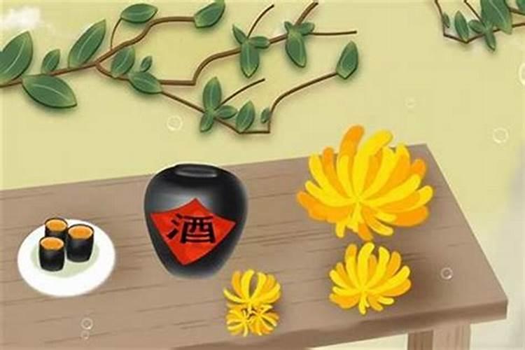 重阳节的过节时间是农历几月几日？