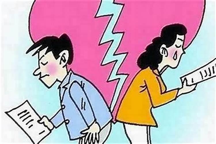 哪些女生八字婚姻不好？