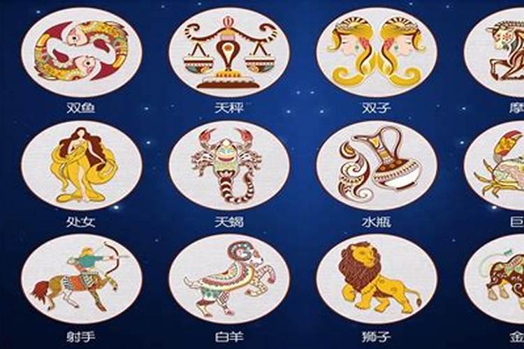 2026年运势大全及破解