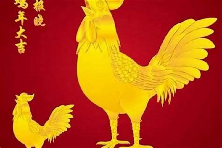 哪个生肖最有福气？