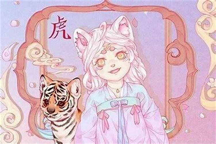 74年属虎女2026年的运程