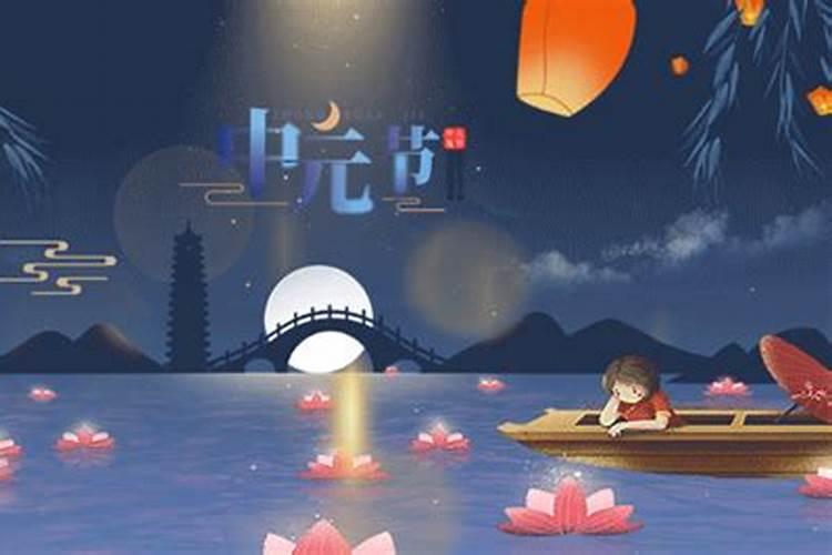 鬼节忌讳什么？