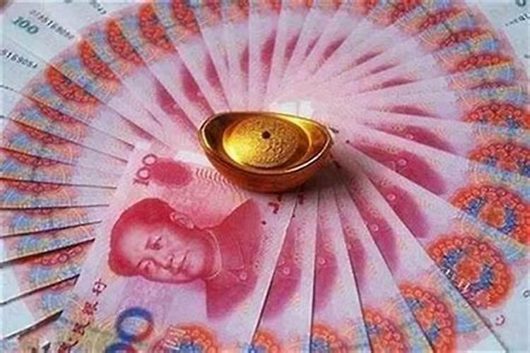 增强财运最有效的方法