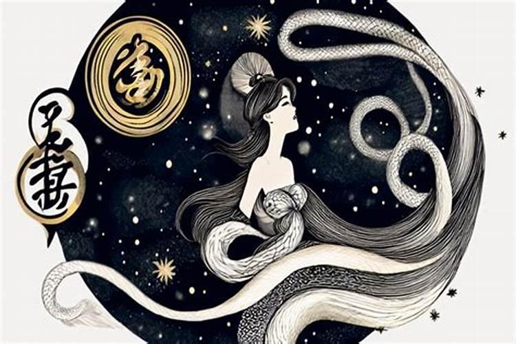 53年蛇女2026年运势