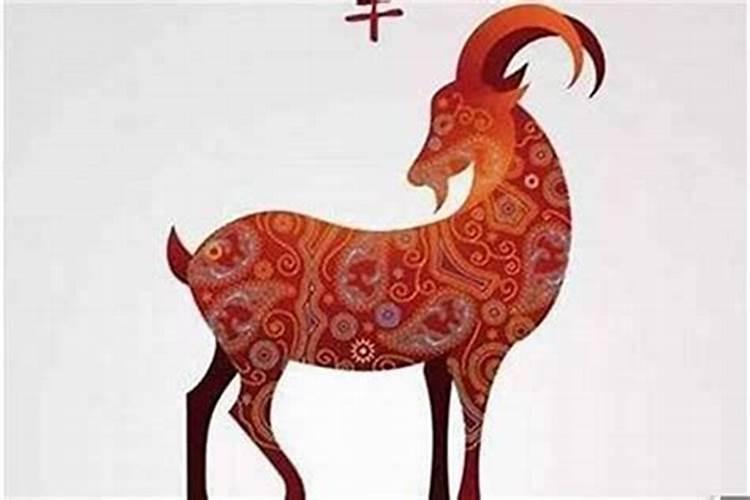 属羊的和什么属相不能婚配？