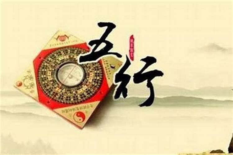 八字盲派命理之人生三宝印