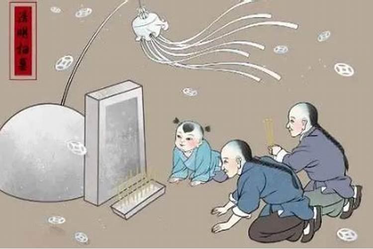 淮阳过十月初一烧纸吗？