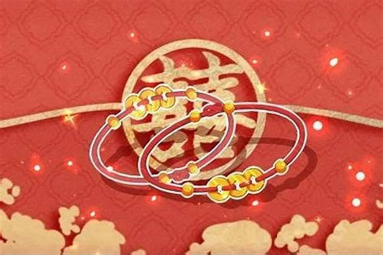 本命年转运有前途吗？