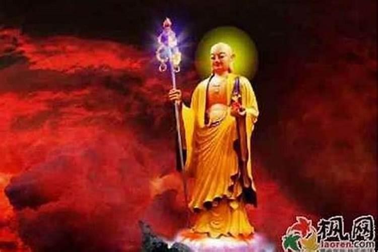 怎样超度亡灵？