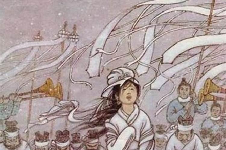 孟姜女送寒衣节是什么意思？