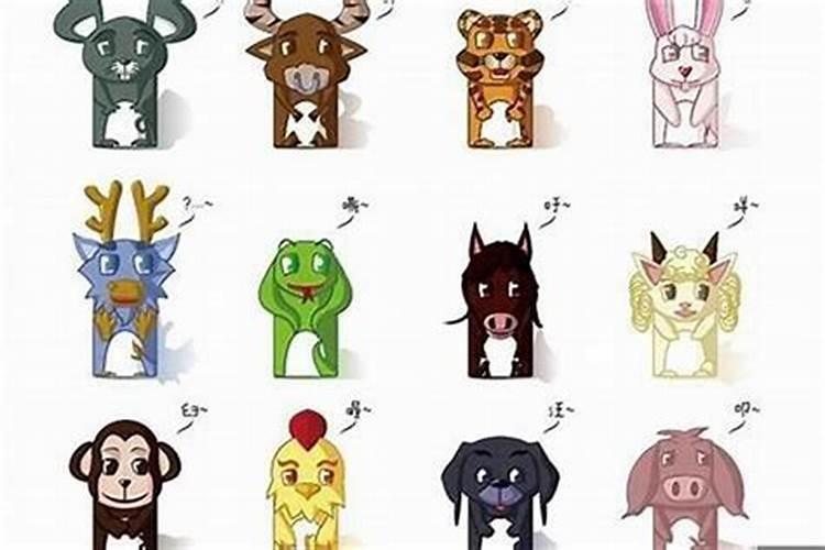 哪个属相的宝宝命最好？