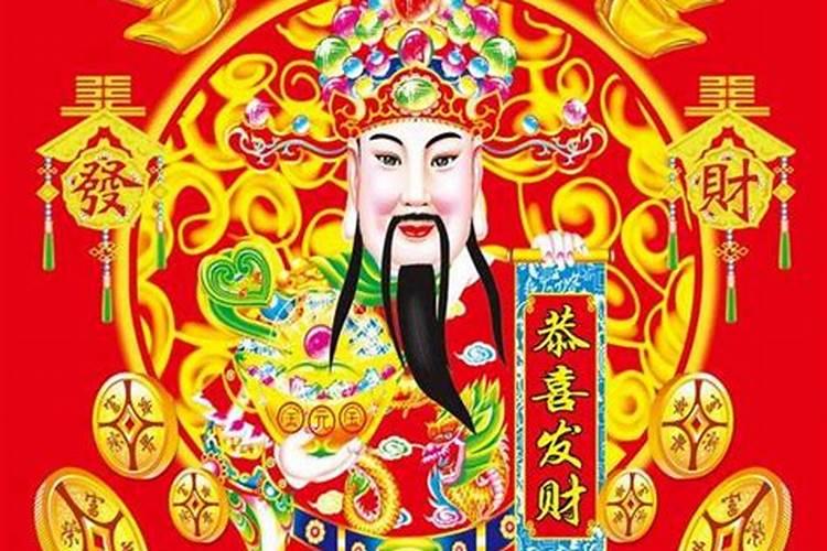 今年正月初五禁忌