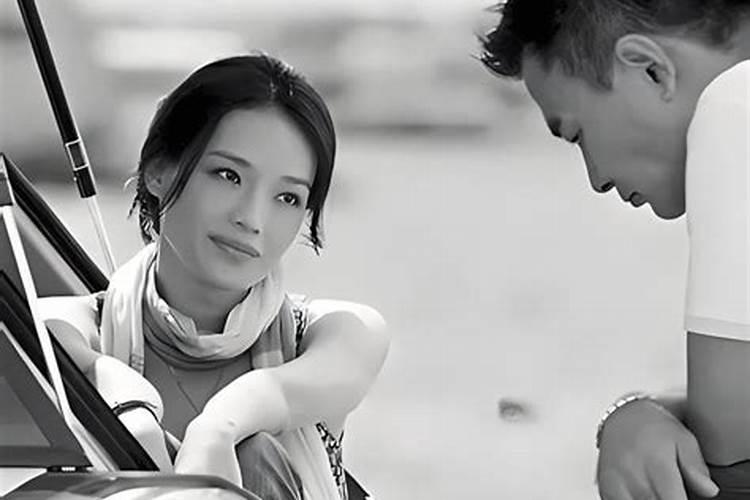 七杀运是否婚姻不顺？