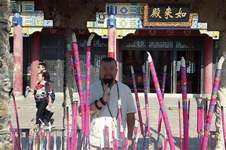 五莲哪里有做法事的大师？