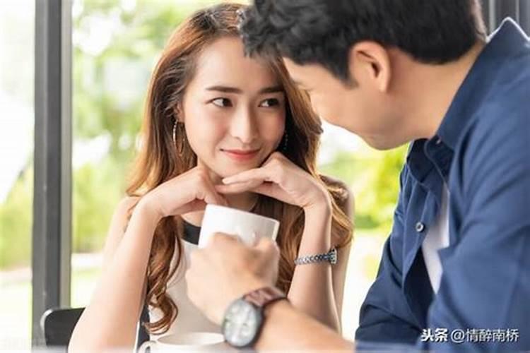 梦见和一个漂亮的女孩谈恋爱