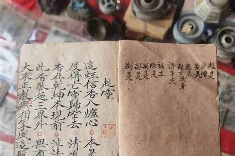 寺院超度亡灵价格