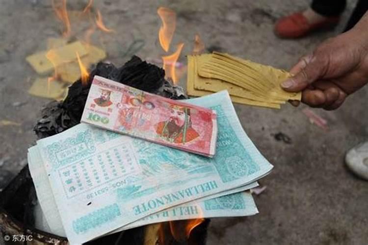 除夕烧纸钱是几点？