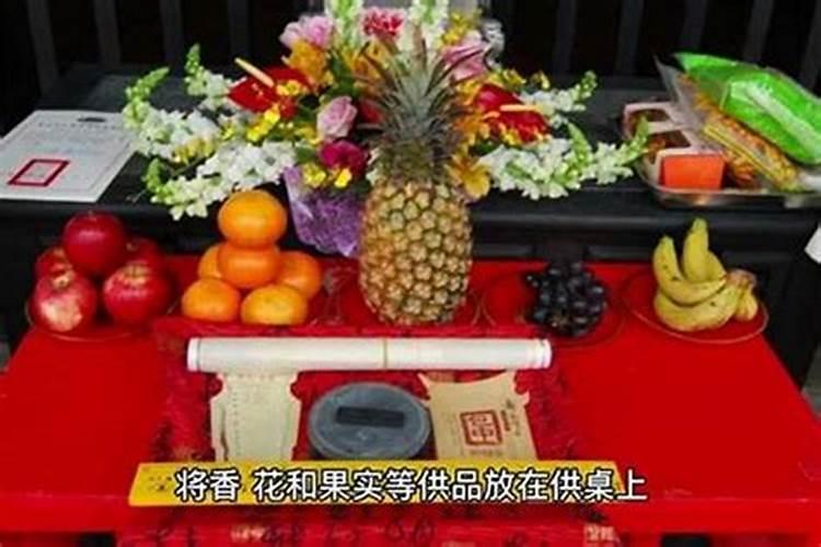 上海哪个寺庙做超度法事？