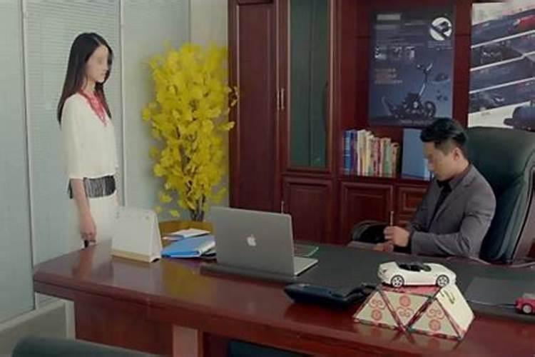 梦见老板给我开除了