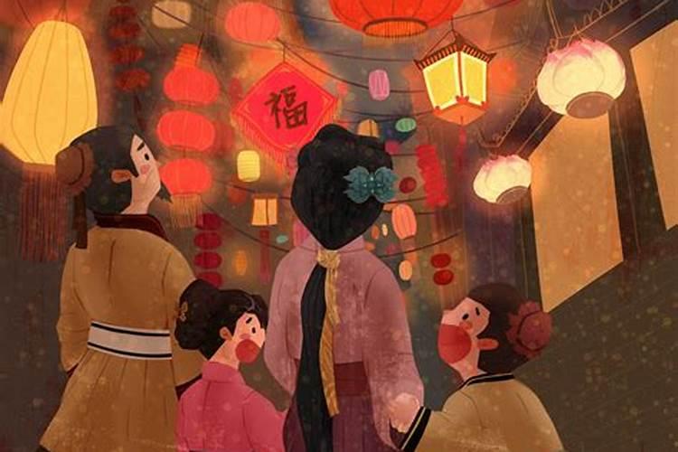 春节元宵节习俗