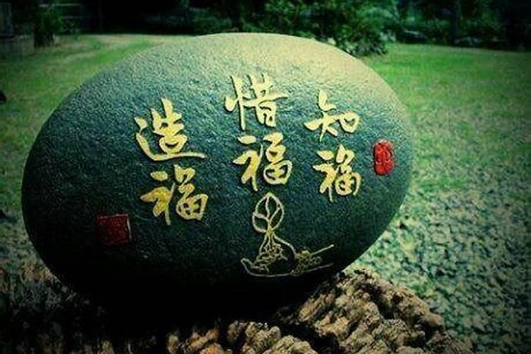 超度一次好还是多次好？