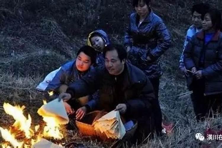 一九年正月十五上坟好不好？