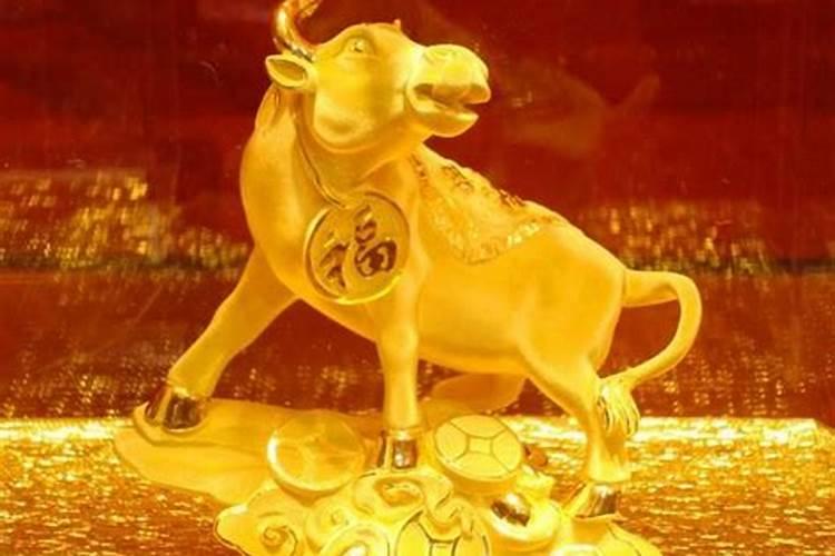 牛生在正月初五几点好？