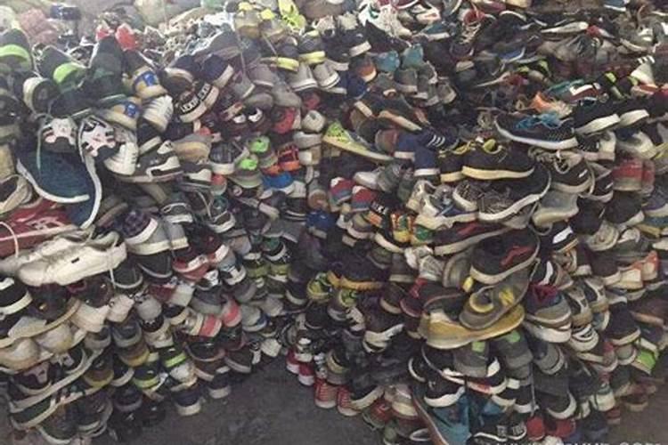 梦见旧鞋子是什么意思？