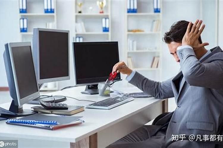 做生意被小人算计了怎么破解？