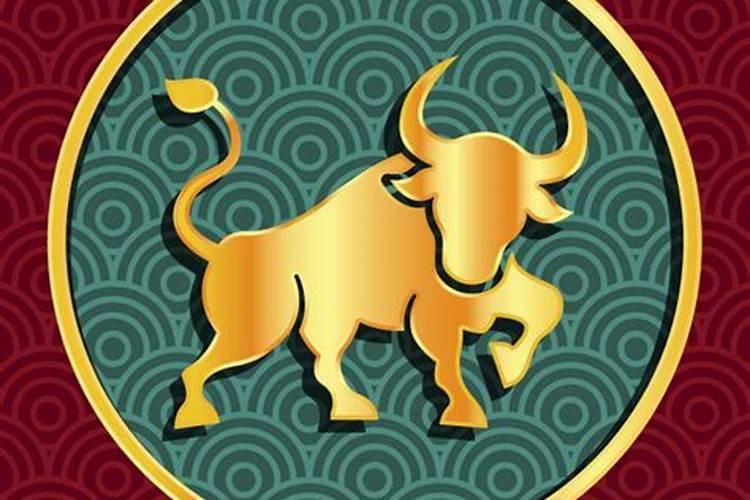 73年女牛2026年运势