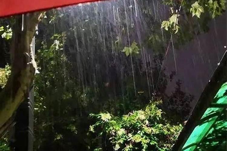 春节雨水几时停？