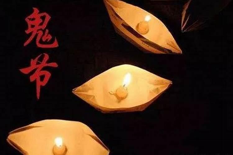 鬼节前出生的女孩