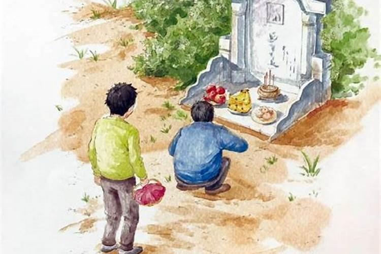 正月初一上坟拜什么神仙？