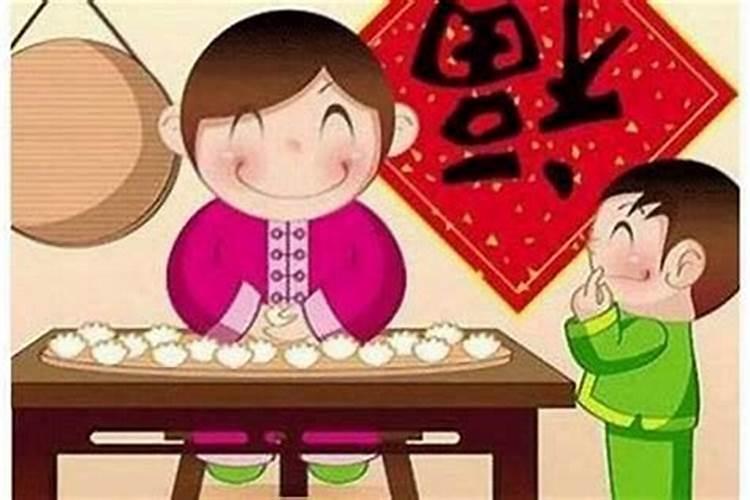 腊月二十几适合开业？