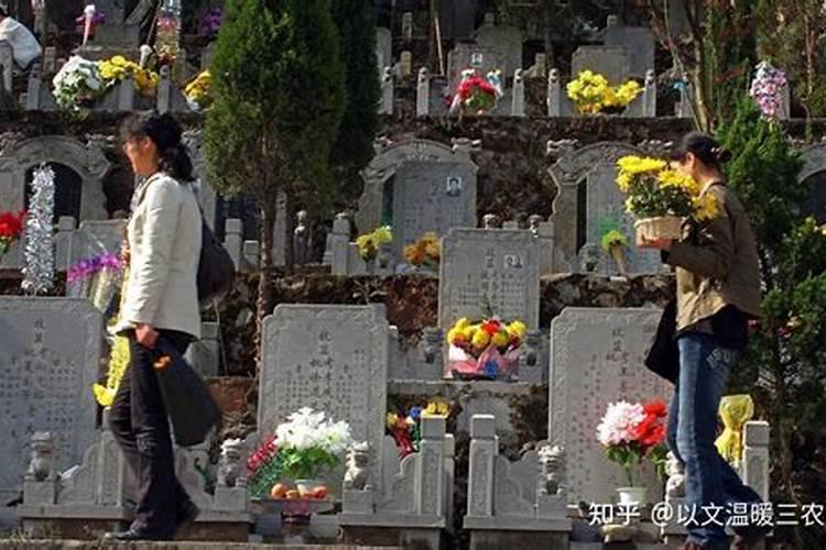 清明节哪天上坟更好呢？