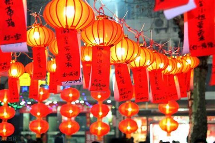 元宵节的风俗和来历是什么？