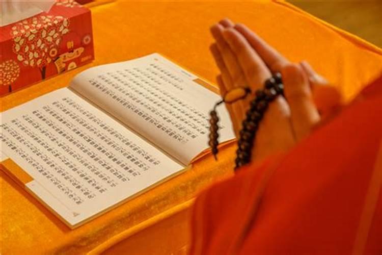 还阴债一定要诵读地藏经吗？