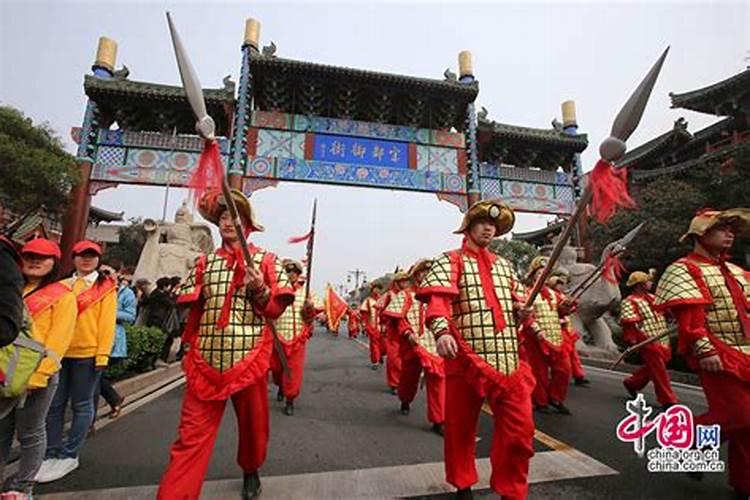 清明节风俗河南