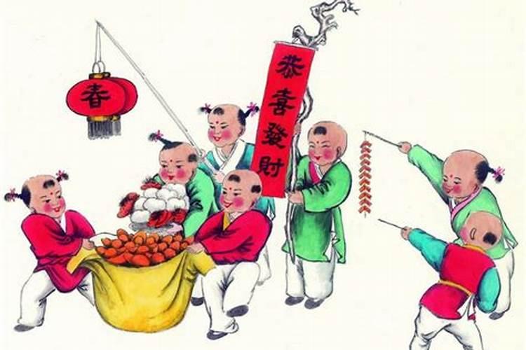 腊月26日的风俗