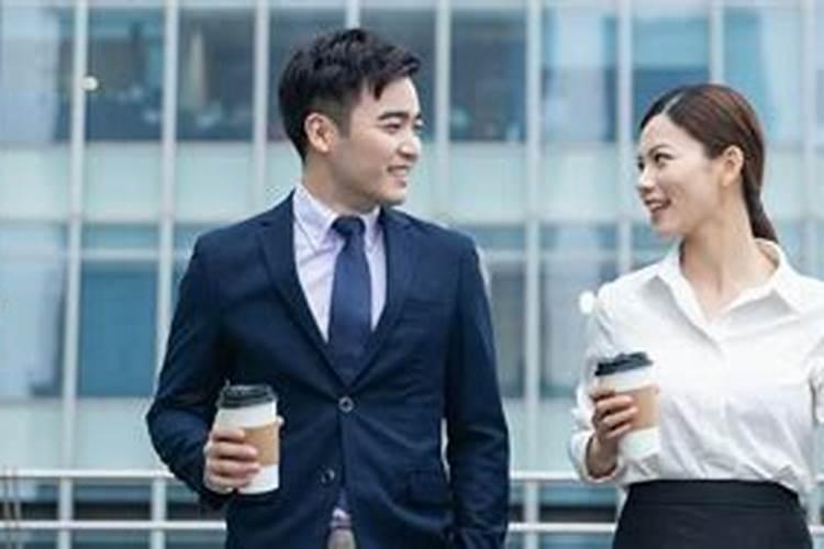 梦到有好感异性同事