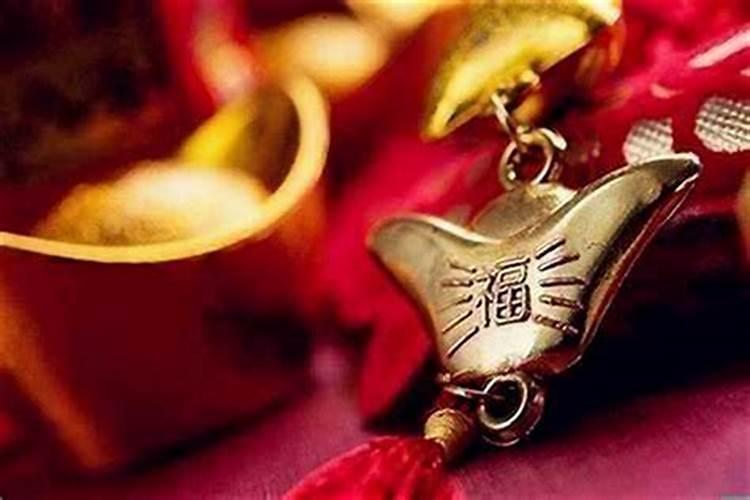 本命年运气不好怎么解？