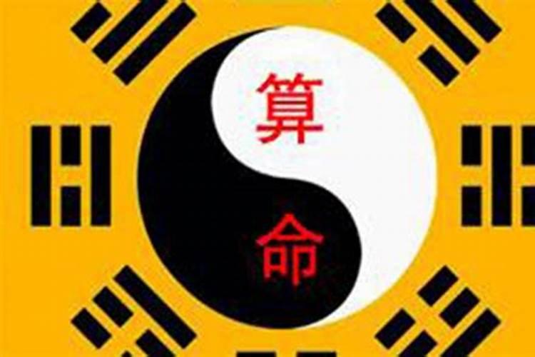 成都去哪儿找八字算命？